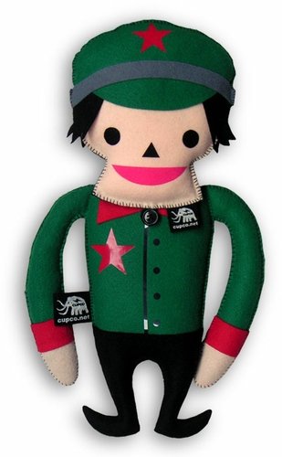 China Boy figure by Cupco, produced by Cupco. Front view.