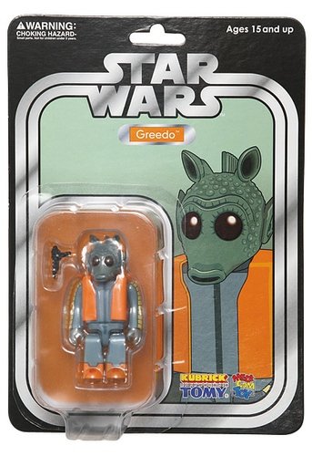 Greedo figure by Lucasfilm Ltd., produced by Medicom Toy. Front view.