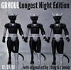 GRHOUL - Longest Night