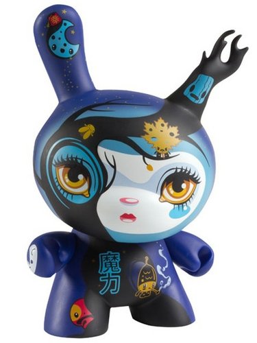 Supermagical figure by 64 Colors, produced by Kidrobot. Front view.
