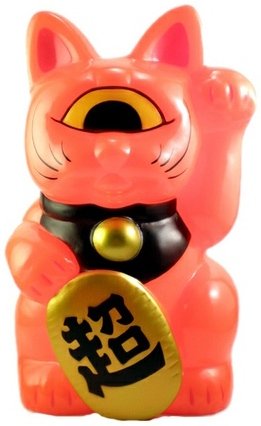 Fortune Cat - Orange figure by Mori Katsura, produced by Realxhead. Front view.