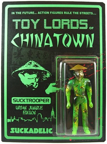 Suck Trooper - Urban Jungle Edition figure by Sucklord, produced by Suckadelic. Front view.