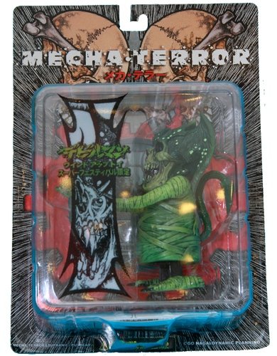 Mecha Terror - Devilman (SF20 Version) figure by Pushead, produced by Fewture. Front view.