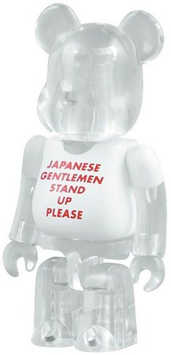 Moichi Kuwahara - Artist Be@rbrick Series 18 figure by Kuwahara Moichi, produced by Medicom Toy. Front view.