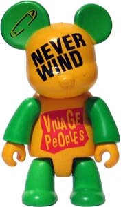 Never Wind figure, produced by Toy2R. Front view.