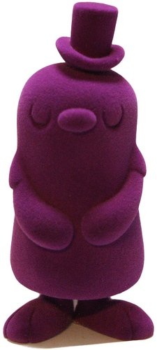 Martin Fuzzybottom figure by Ume Toys (Richard Page), produced by Ume Toys. Front view.