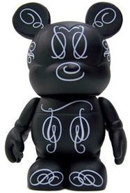 Cursive figure by Dan Howard, produced by Disney. Front view.
