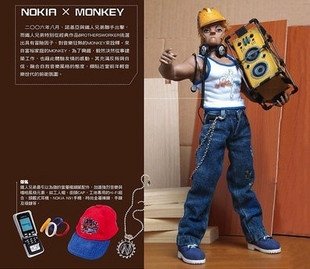 Brothersworker Monkey (Nokia edition) figure by Brothersfree, produced by Hot Toys. Front view.