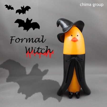 Formal Witch figure by Chima Group. Front view.