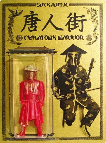 CHINATOWN WARRIOR figure by Sucklord, produced by Suckadelic. Front view.