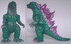 Godzilla 1999 (Mire-Goji) Green