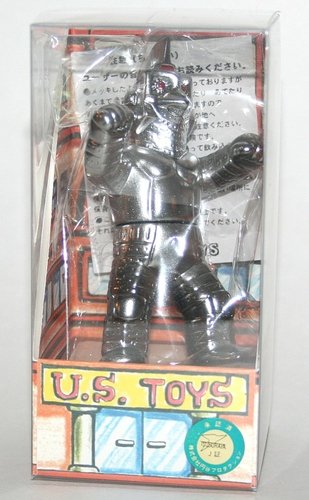 Wyndham figure, produced by Us Toys. Front view.