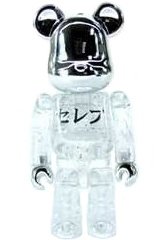 Celebrity - Secret Be@rbrick Series 17 figure, produced by Medicom Toy. Front view.