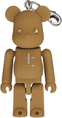 November Birthday Be@rbrick 70% figure, produced by Medicom Toy. Front view.