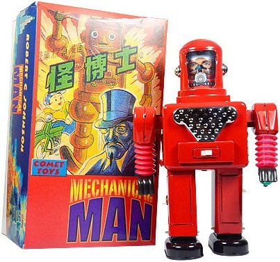 Mechanical Man figure, produced by Papasan Toys. Front view.