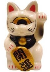 Fortune Cat Baby (フォーチュンキャットベビー) figure by Mori Katsura, produced by Realxhead. Front view.