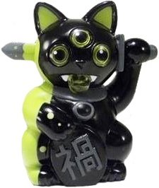 A Little Misfortune - Black/Green figure by Ferg, produced by Playge. Front view.