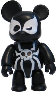 Black Spider Bear figure, produced by Toy2R. Front view.