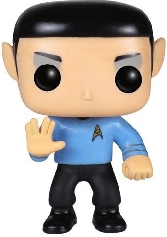 Star Trek - Spock POP! figure, produced by Funko. Front view.