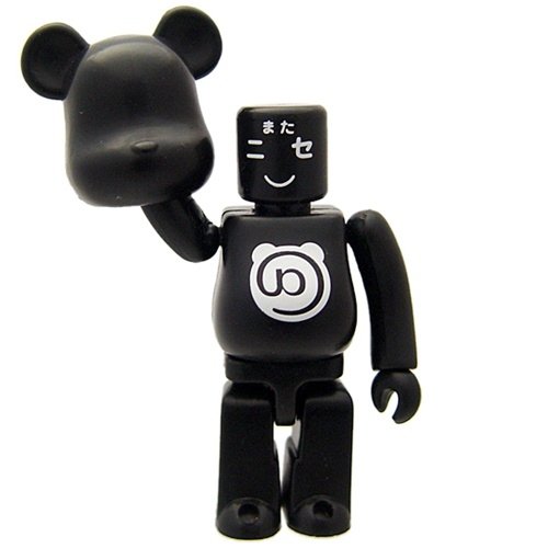 Error Not-A-Bearbrick - Secret Be@rbrick Series 17 figure, produced by Medicom Toy. Front view.