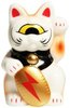Mini Fortune Cat - White w/ Lightning Bolt