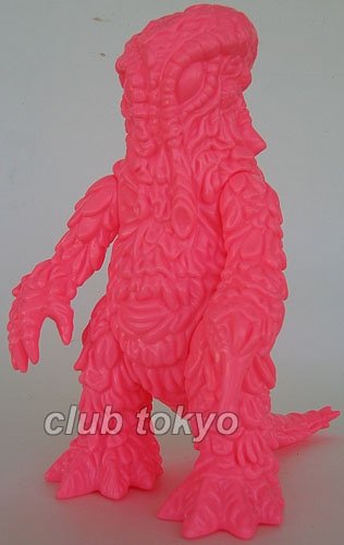 Hedorah Final Wars Pink Unpainted(Lucky Bag) figure by Yuji Nishimura, produced by M1Go. Front view.