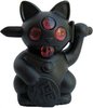 Misfortune Cat - Munky King Giveaway