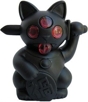 Misfortune Cat - Munky King Giveaway figure by Ferg, produced by Jamungo. Front view.