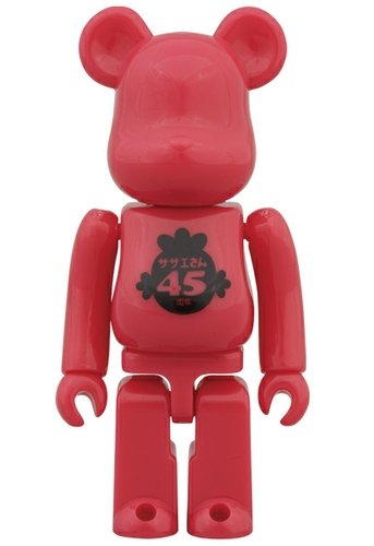 サザエさん 放送開始 Be@rbrick 100% (45 Anniversary Ver.) figure, produced by Medicom Toy. Front view.