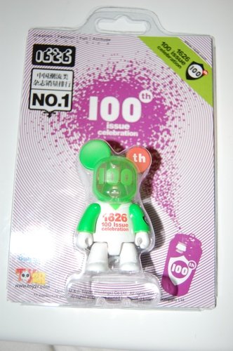 1626 100th Issue Celebration Qee figure, produced by Toy2R. Front view.