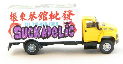 Sucklord Chinatown Seafood Delivery Truck Yellow Cab figure by Sucklord, produced by Tyotoys. Front view.