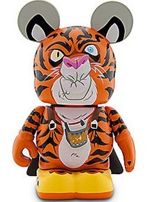Zooper Heroes - Tiger figure by Nacho Rodriguez, produced by Disney. Front view.