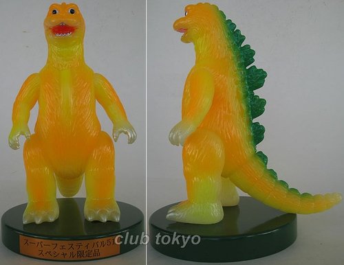 Godzilla 1964 (Mosu-Goji) Glow(Superfest) figure by Yuji Nishimura, produced by M1Go. Front view.