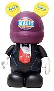 Magic Shop figure by Randy Noble, produced by Disney. Front view.