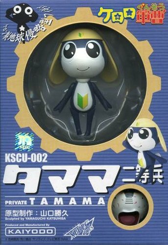 Private Tamama KSCU-002 figure, produced by Kaiyodo. Front view.