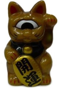 Mini Fortune Cat - Pearly Light Brown w/ Dark Brown & Yellow Sprays figure by Mori Katsura, produced by Realxhead. Front view.