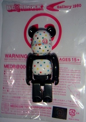 gallery 1950 13th anniversary - Be@rbrick figure, produced by Medicom Toy. Front view.