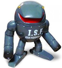 NINE Chaser - I.S.F figure by Rumble Monsters, produced by Rumble Monsters. Front view.