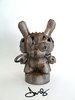 Dunny - DMS October Giveaway