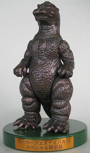 Godzilla 1989 (Bio-Goji) Bronze(Superfest) figure by Yuji Nishimura, produced by M1Go. Front view.