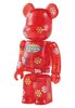 Fossil Be@rbrick 100%