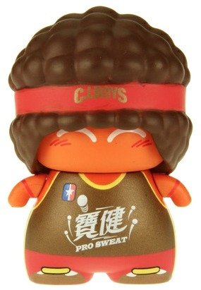 CIBoys Sports Series 1 - Basketball figure by Red Magic, produced by Red Magic. Front view.