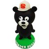 Wonder Bear - Spanky Black