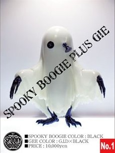 Spooky Boogie Plus GIE - Black Box Exclusive figure by Cure Toys, produced by Cure Toys. Front view.