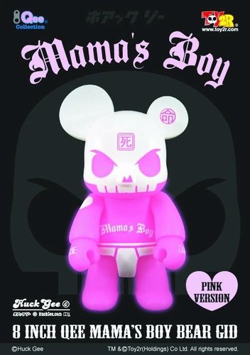 Mamas Boy Pink Version figure by Huck Gee, produced by Toy2R. Front view.