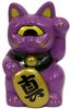 Mini Fortune Cat - Purple
