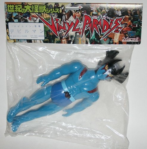 Devilman figure by Go Nagai, produced by Marmit. Front view.