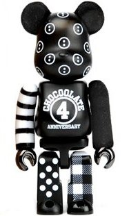 Chocoolate Be@rbrick 100% - 4th Anniversary figure, produced by Medicom Toy. Front view.