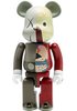Dissected Companion Chogokin 200% Be@rbrick - Brown