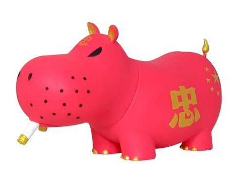 Potamus 6 - The East is Red  figure by Frank Kozik, produced by Toy2R. Front view.